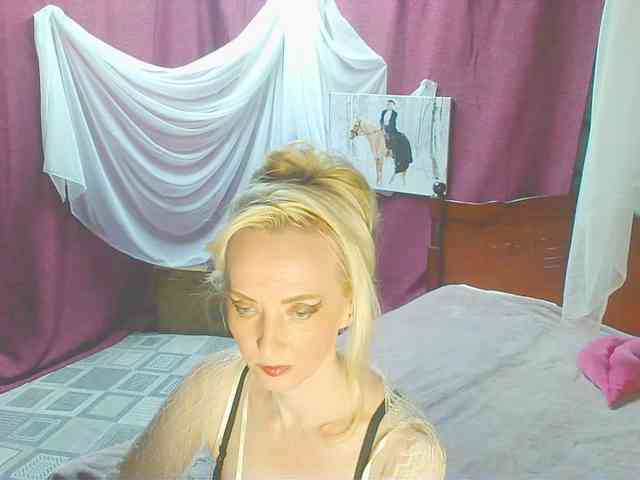 KatrinExcite webcam