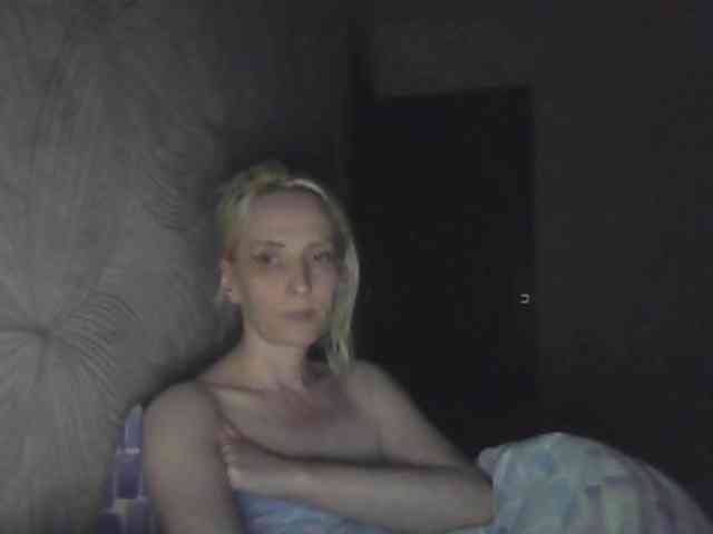 KatrinExcite webcam