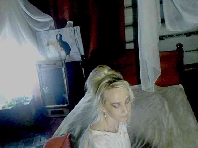 KatrinExcite webcam