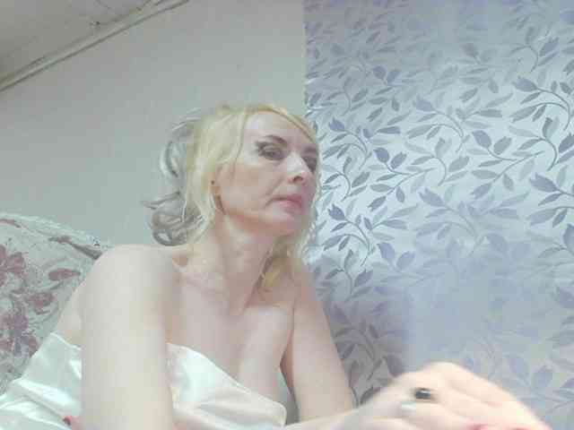 KatrinExcite webcam