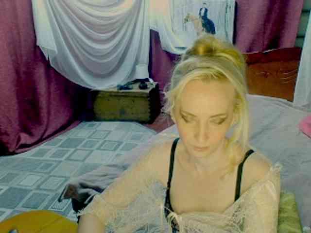 KatrinExcite webcam