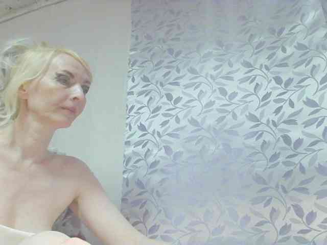 KatrinExcite webcam