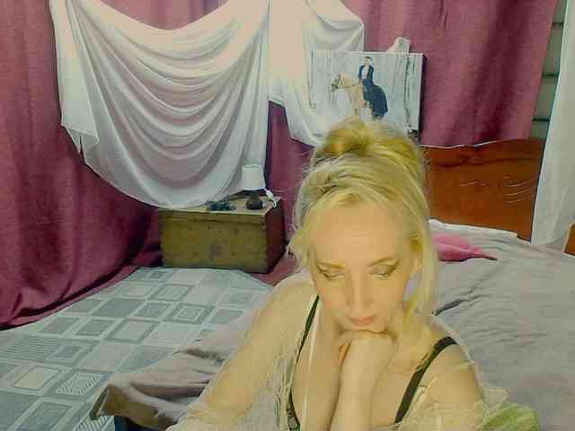KatrinExcite webcam