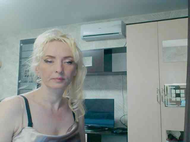 KatrinExcite webcam