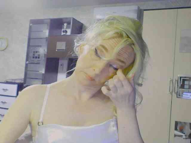 KatrinExcite webcam
