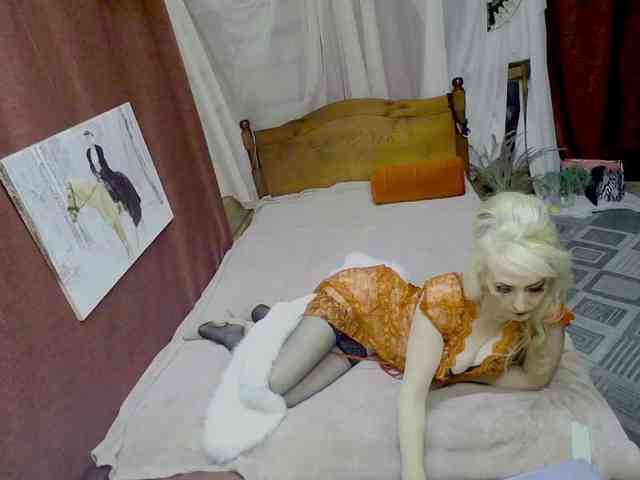 KatrinExcite webcam