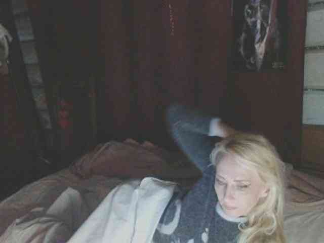 KatrinExcite webcam