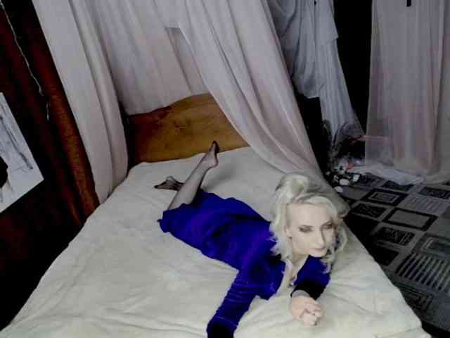 KatrinExcite webcam