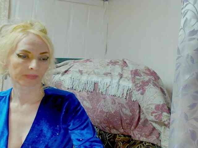 KatrinExcite webcam