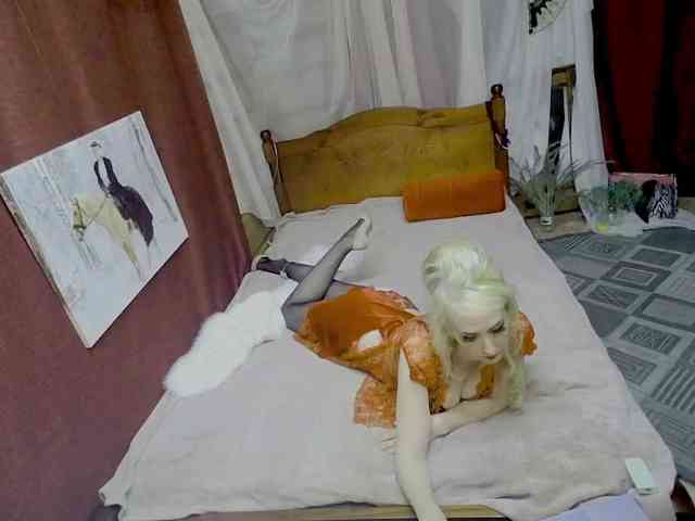KatrinExcite webcam