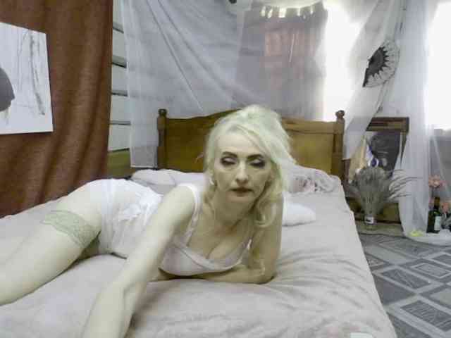 KatrinExcite webcam