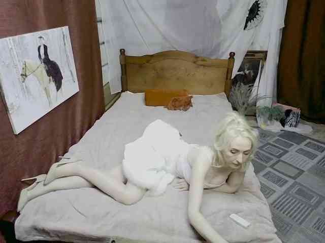 KatrinExcite webcam