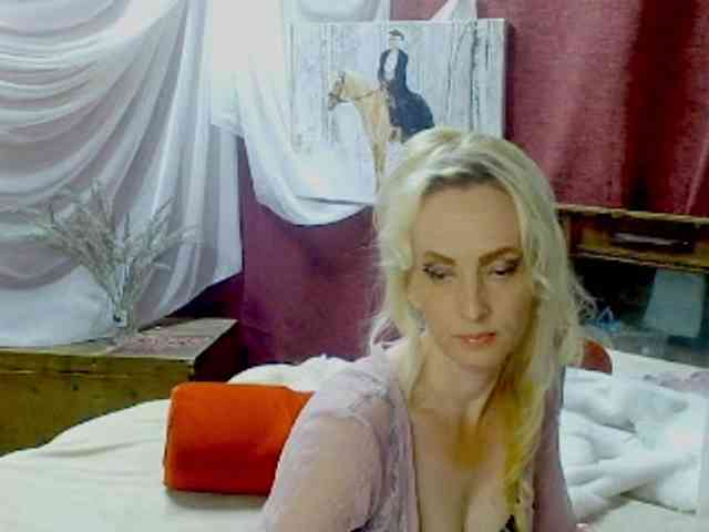 KatrinExcite webcam