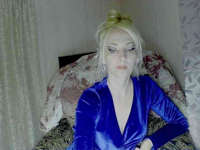 KatrinExcite webcam
