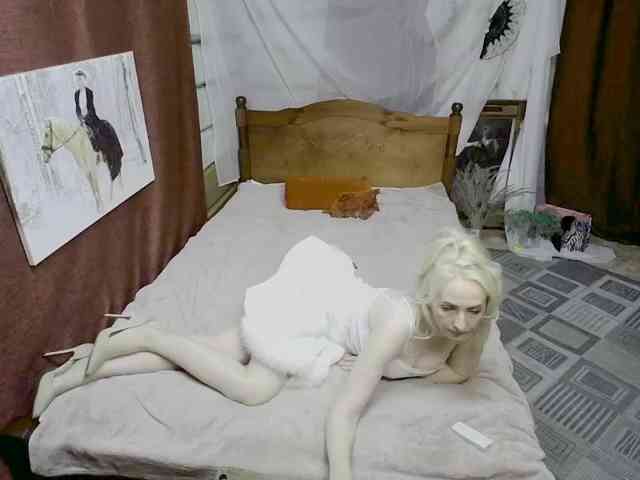 KatrinExcite webcam