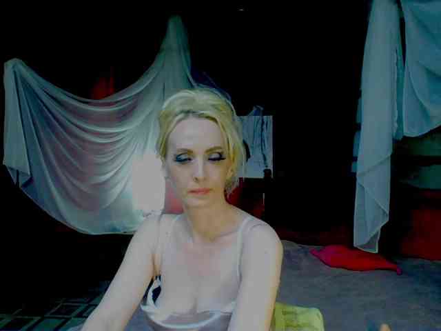 KatrinExcite webcam