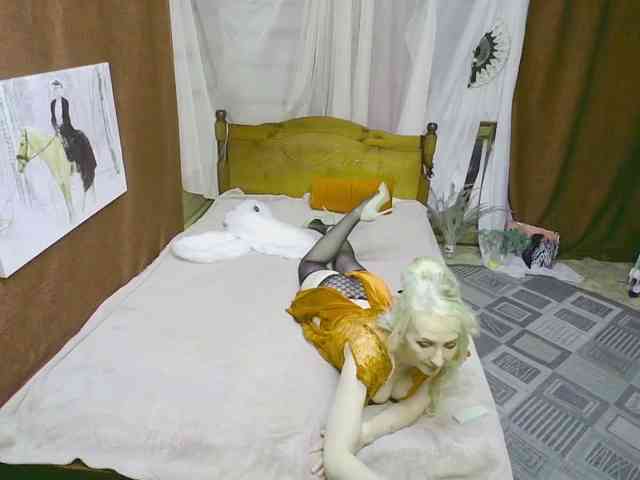 KatrinExcite webcam
