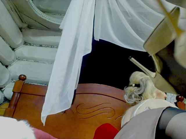 KatrinExcite webcam