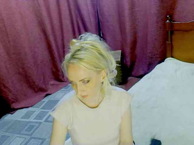 KatrinExcite webcam