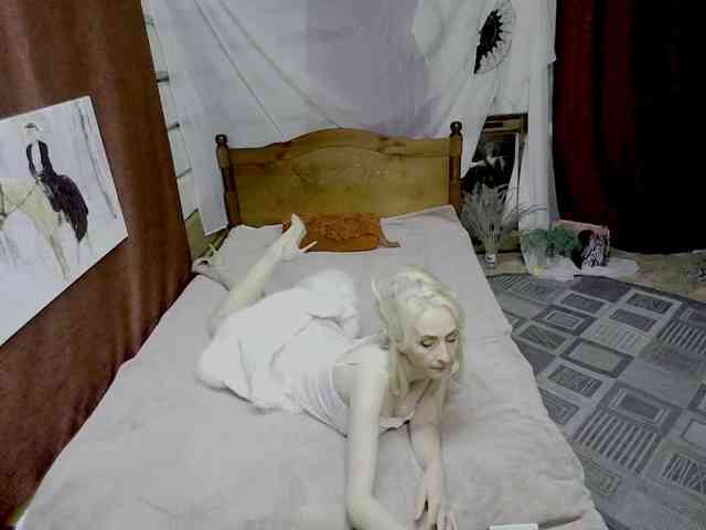 KatrinExcite webcam