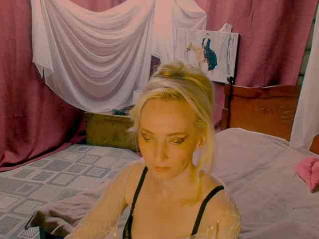 KatrinExcite webcam