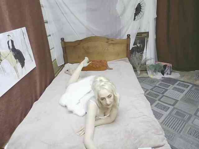 KatrinExcite webcam