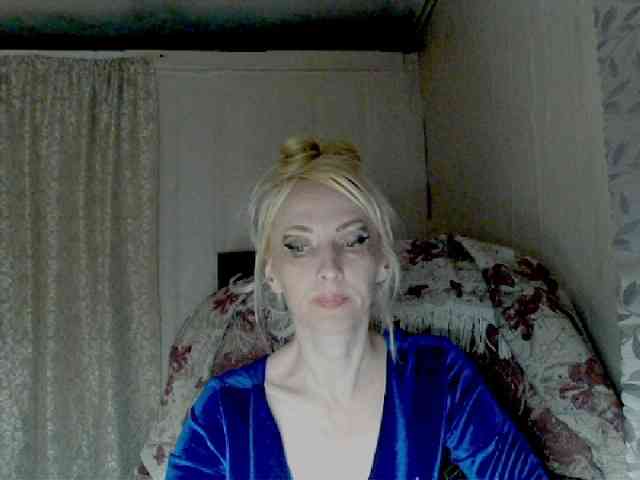 KatrinExcite webcam