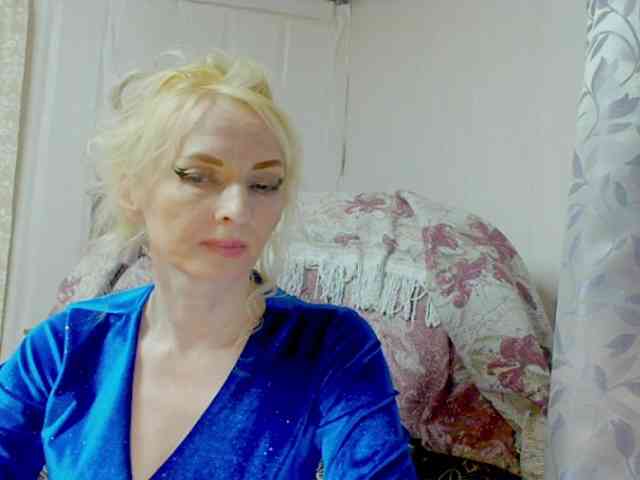 KatrinExcite webcam
