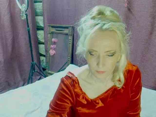 KatrinExcite webcam