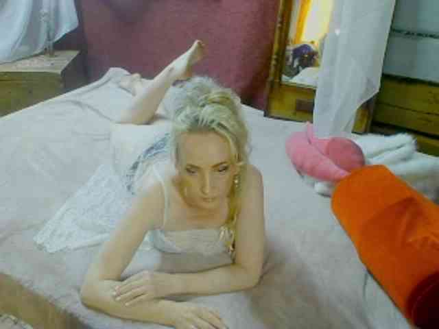 KatrinExcite webcam