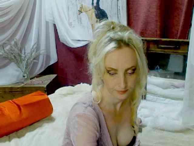 KatrinExcite webcam