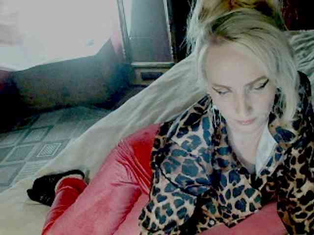 KatrinExcite webcam