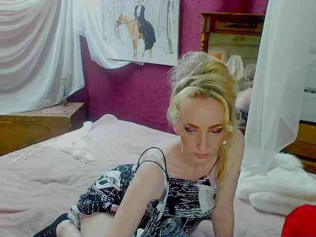 KatrinExcite webcam