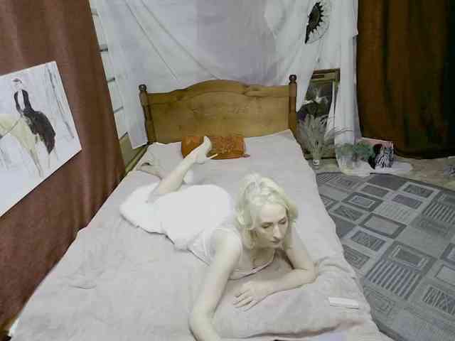 KatrinExcite webcam