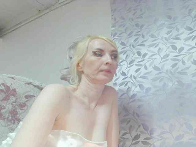 KatrinExcite webcam