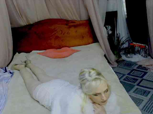 KatrinExcite webcam