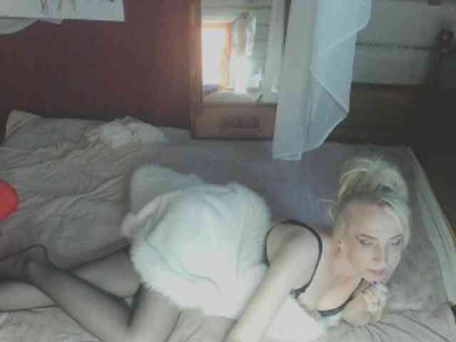 KatrinExcite webcam
