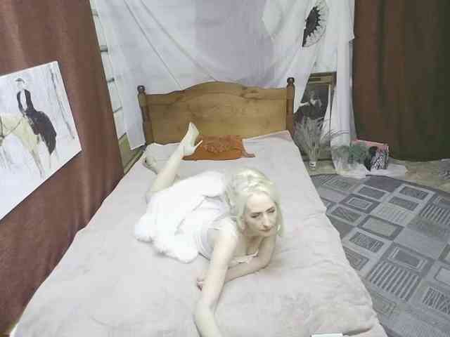 KatrinExcite webcam