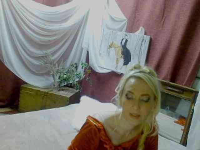 KatrinExcite webcam