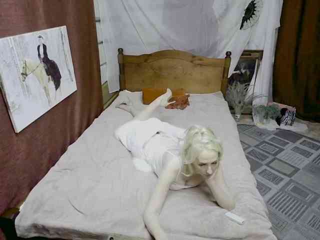 KatrinExcite webcam