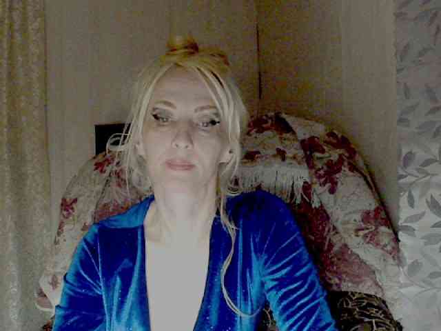 KatrinExcite webcam