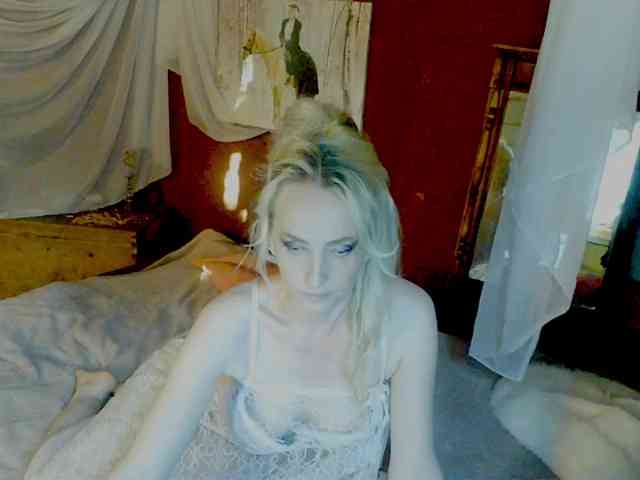 KatrinExcite webcam