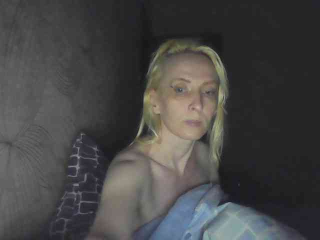 KatrinExcite webcam