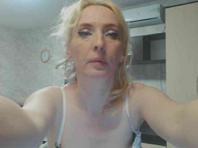 KatrinExcite webcam