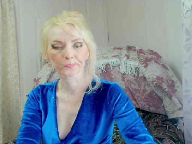 KatrinExcite webcam