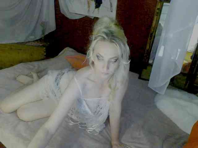 KatrinExcite webcam