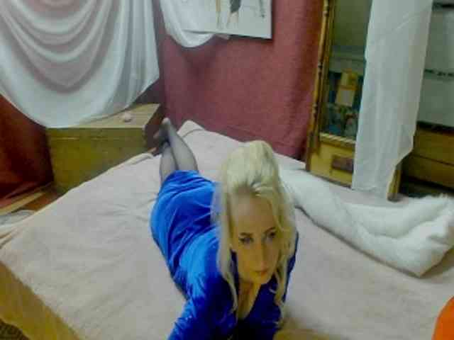 KatrinExcite webcam