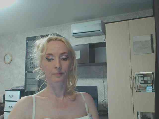 KatrinExcite webcam