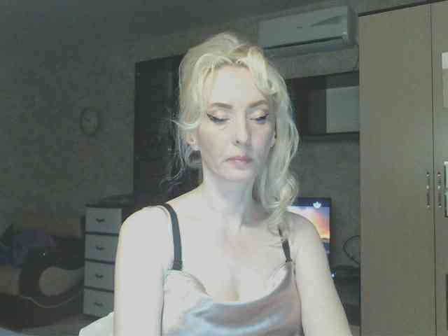 KatrinExcite webcam