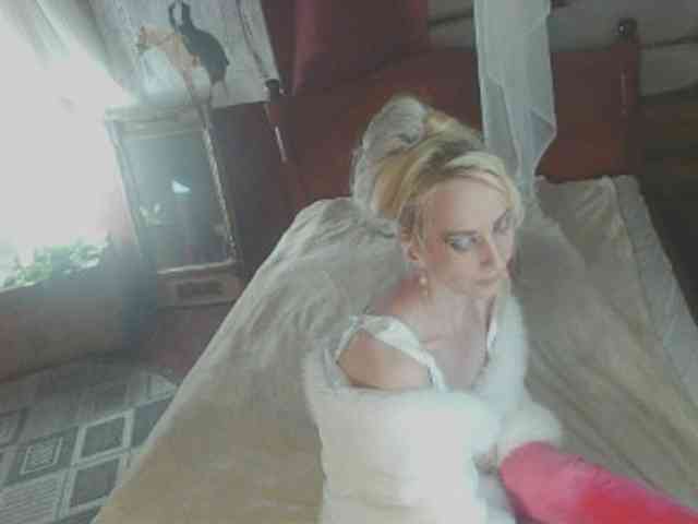 KatrinExcite webcam